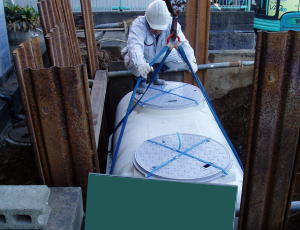 �����򉻑��ݒu